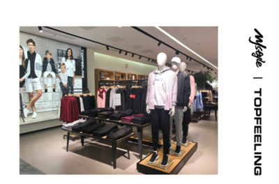 快節(jié)奏中的慢時(shí)光,MJSTYLE打造全家購(gòu)物好去處