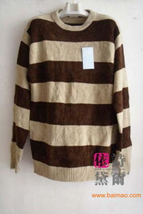 全國免費包郵便宜廣州服裝批發(fā)便宜男女裝童裝毛衣批,全國免費包郵便宜廣州服裝批發(fā)便宜男女裝童裝毛衣批生產(chǎn)廠家,全國免費包郵便宜廣州服裝批發(fā)便宜男女裝童裝毛衣批價格